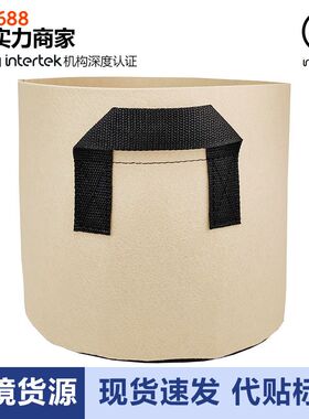 加厚毛毡种植袋跨境货源无纺布植