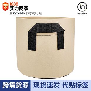 加厚毛毡种植袋货源 grow bags  美植袋布加仑袋无纺布植树袋