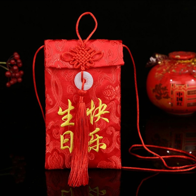 創意絲綢紅包婚禮用品