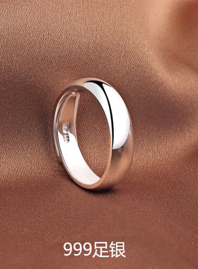 足银简约开口情侣戒51