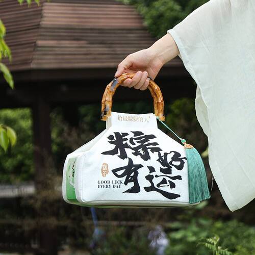 2026高级感商务端午礼盒