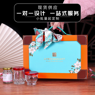 鲜炖燕窝礼盒高档丝巾包装8瓶装