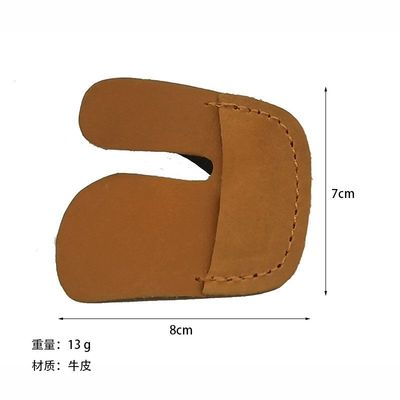 疯马牛皮护指弓箭护具