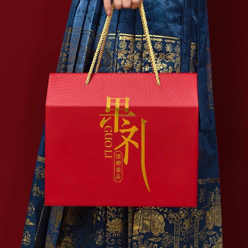 通用水果包装盒苹果桃子葡萄礼品盒瓦楞彩盒制作多规格源头工厂,包装,年货礼品包装,淘宝优惠券,粉丝福利购,淘宝优惠卷