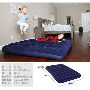 现货植绒气垫床户外家具 帐篷充气床充气陪护床 PVC充气床垫