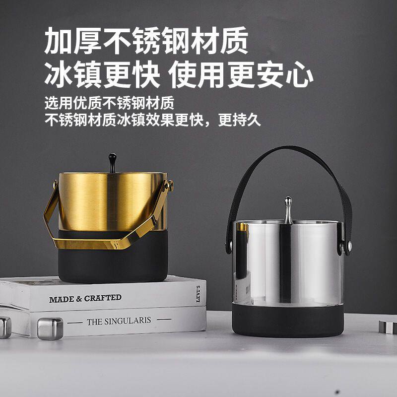不锈钢双层冰桶 冰块桶创意家用防滑带硅胶冰酒桶酒吧KTV啤酒冰桶