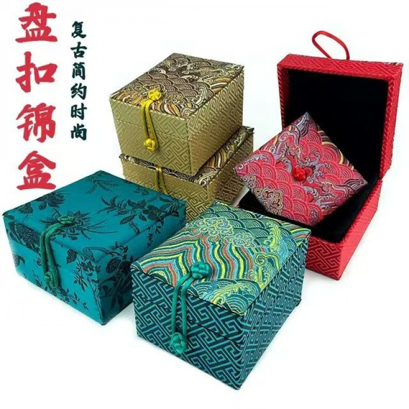 高端首饰锦盒波浪纹收纳盒