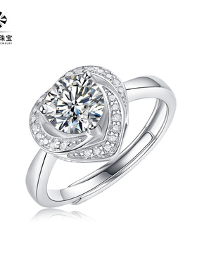 S925莫桑石创意活口可调节戒