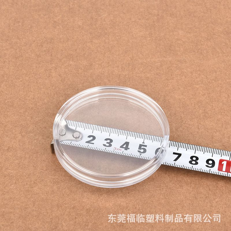 供应透明PS塑料盒 60mm圆币硬币收纳盒65.5x10 纪念币收藏盒