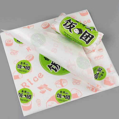 台湾饭团卷饼包装纸批发