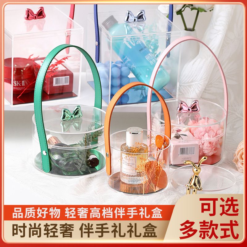 亚克力透明礼品包装盒带盖正方形圆形ps伴手礼盒手提婚礼喜糖盒子