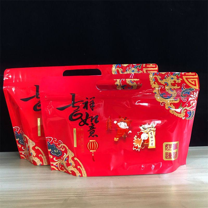 新款吉祥如意手提自立袋年货休闲零食特产干果干货烘焙饼干包装袋,包装,自立袋,淘宝优惠券,粉丝福利购,淘宝优惠卷