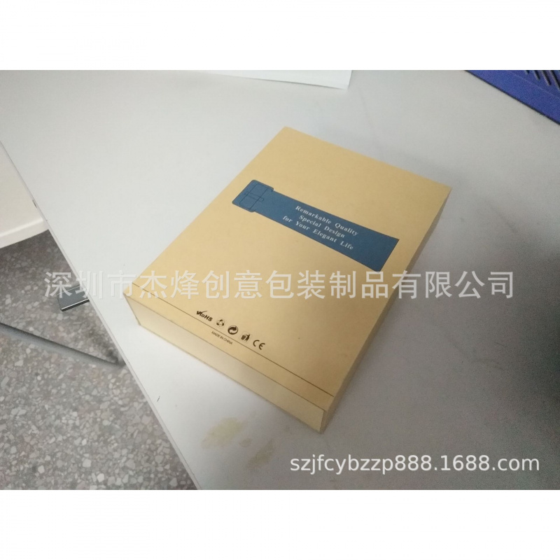 定制木盒包装手表带手机壳