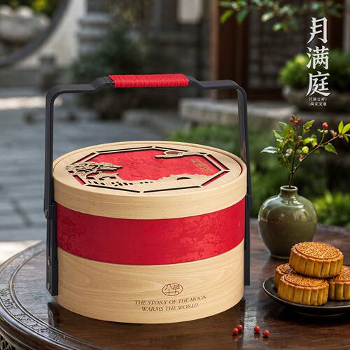 2026新款中秋月饼礼盒