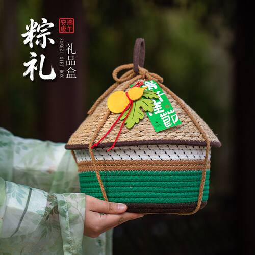 端午线编筐粽子礼盒30