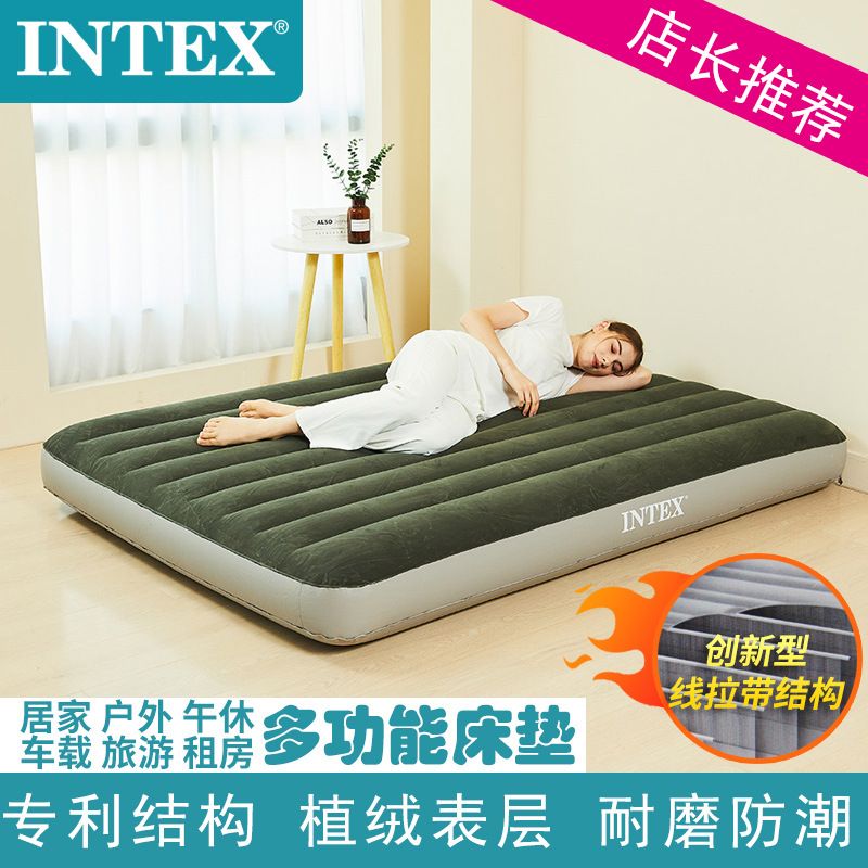 INTEX充气床垫家用双人加厚
