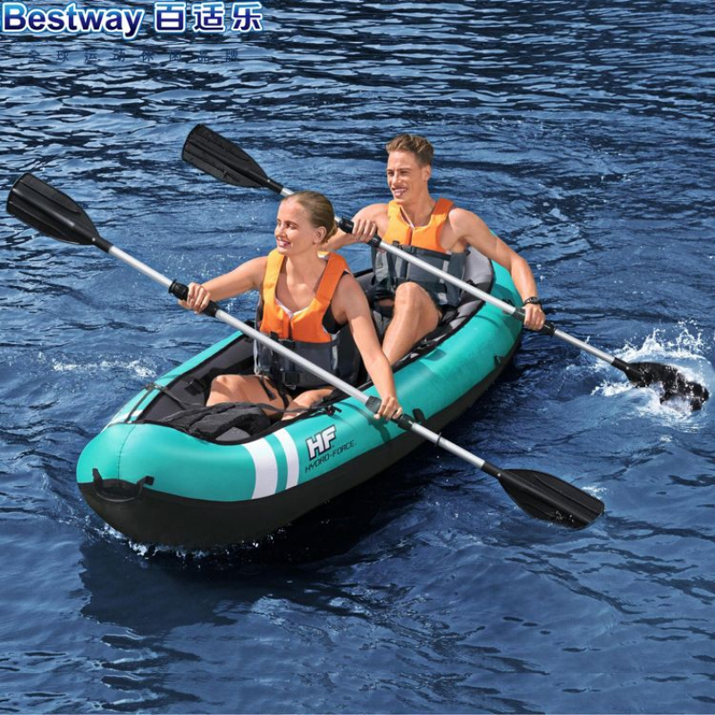 Bestway双人充气独木舟