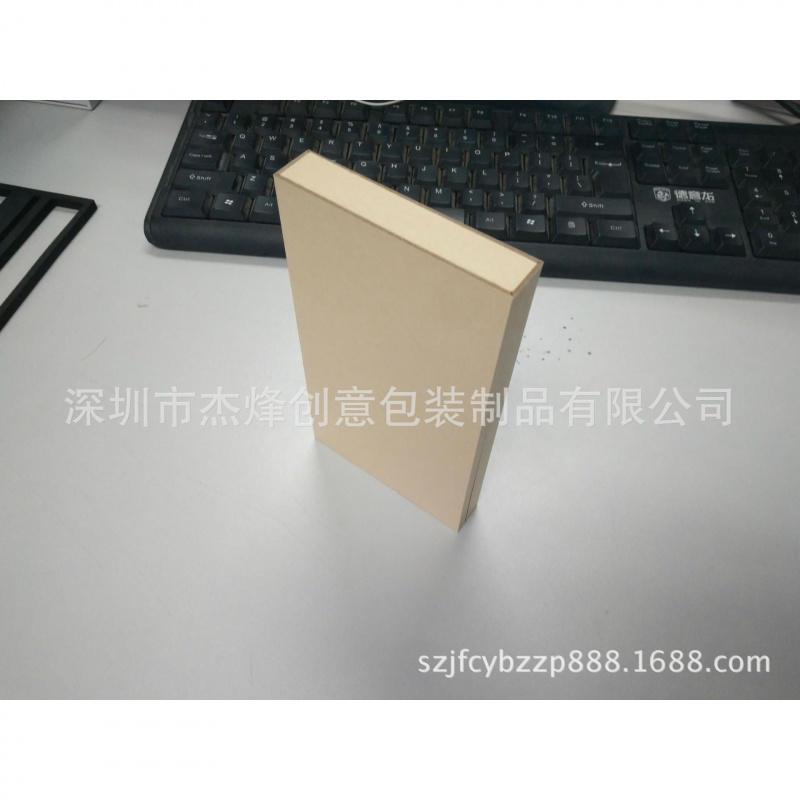 定制木盒手表带包装31