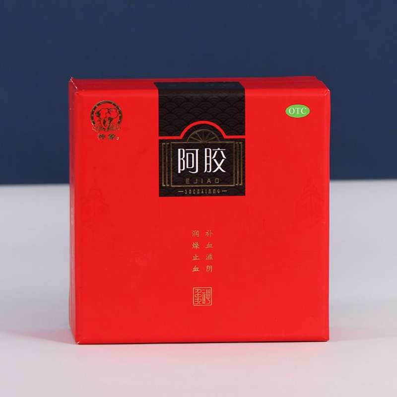 水果燕窝礼品盒保温杯翻盖礼盒茶叶保健品书型盒天地盖包装盒