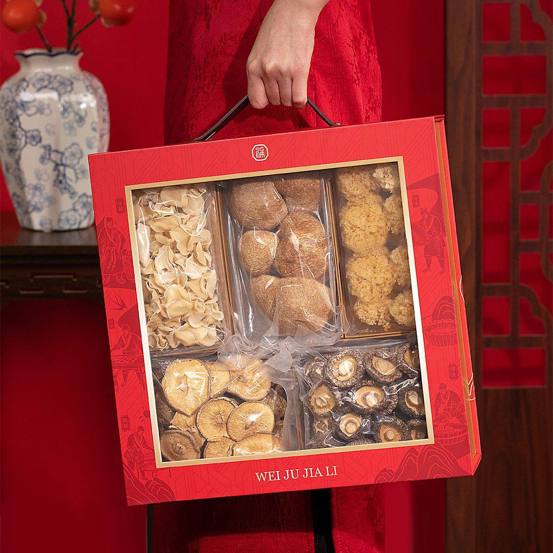 菌菇礼盒包装空盒子山珍干货礼品盒高档羊肚菌木耳新年货五拼,包装,礼品盒,淘宝优惠券,粉丝福利购,淘宝优惠卷