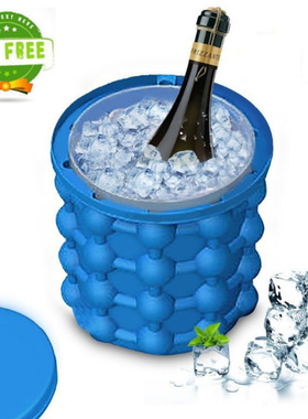 Saving Ice Cube Maker 冰桶 冰桶 irlde ice genie 可冻香槟