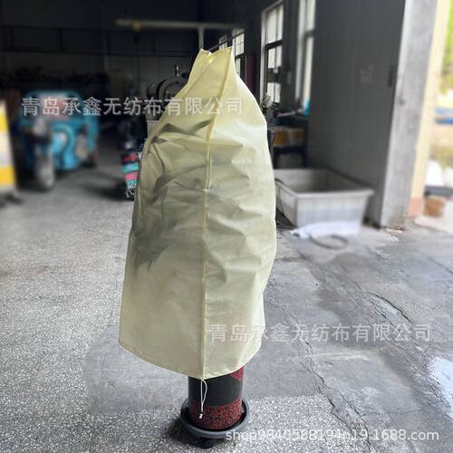 植物保温罩米色透气可降解