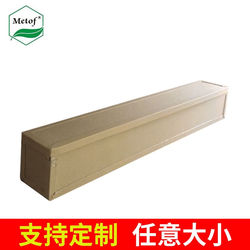 重型蜂窝纸箱  蜂窝板纸箱 深圳高强度瓦楞包装纸箱定制尺寸