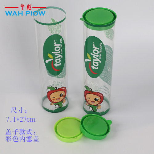 高透PVC水果包装圆筒6