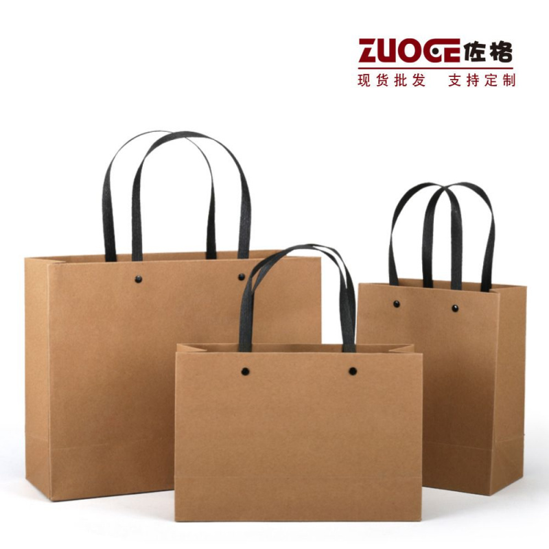 手提袋  服装纸袋 现货 个性牛皮纸袋子 印刷礼品服装包装手拎袋