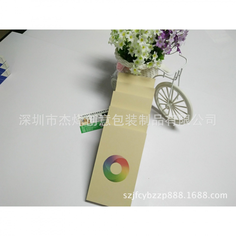 表带盒包装5442610561