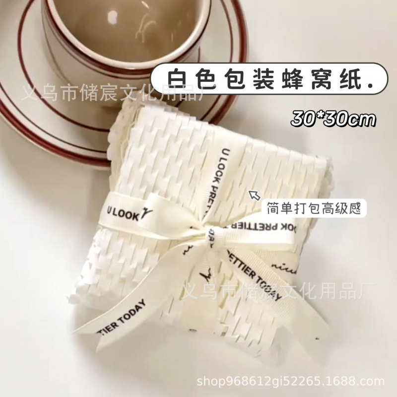 ins风蜂窝纸打包材料2