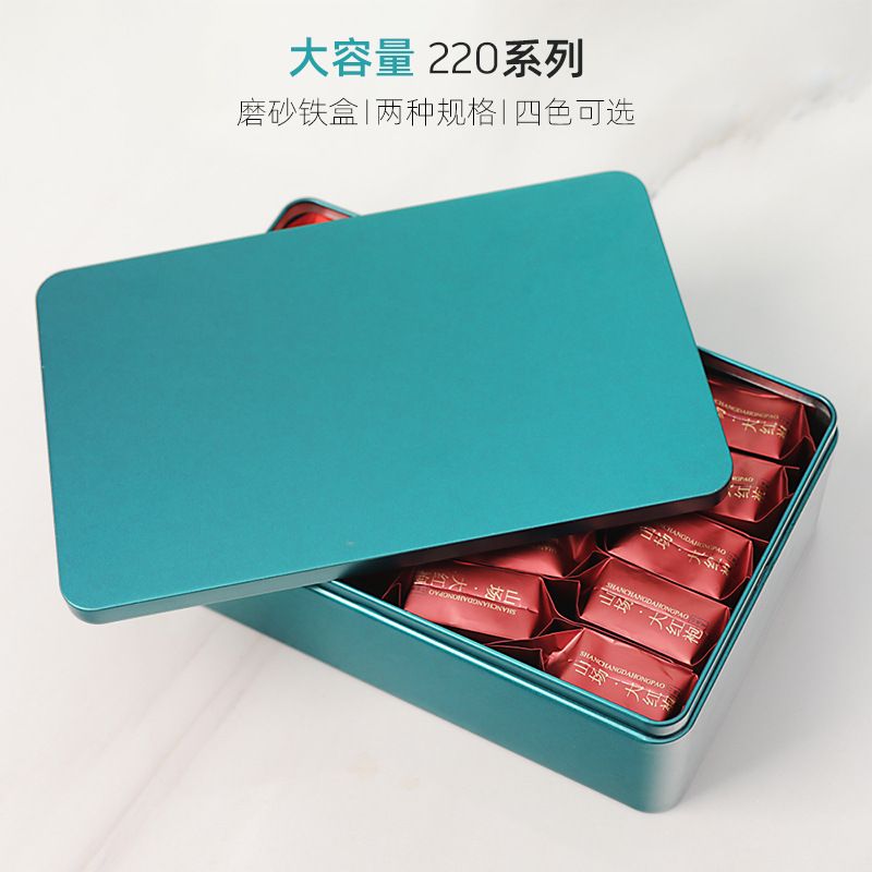 长方形铁盒包装145642