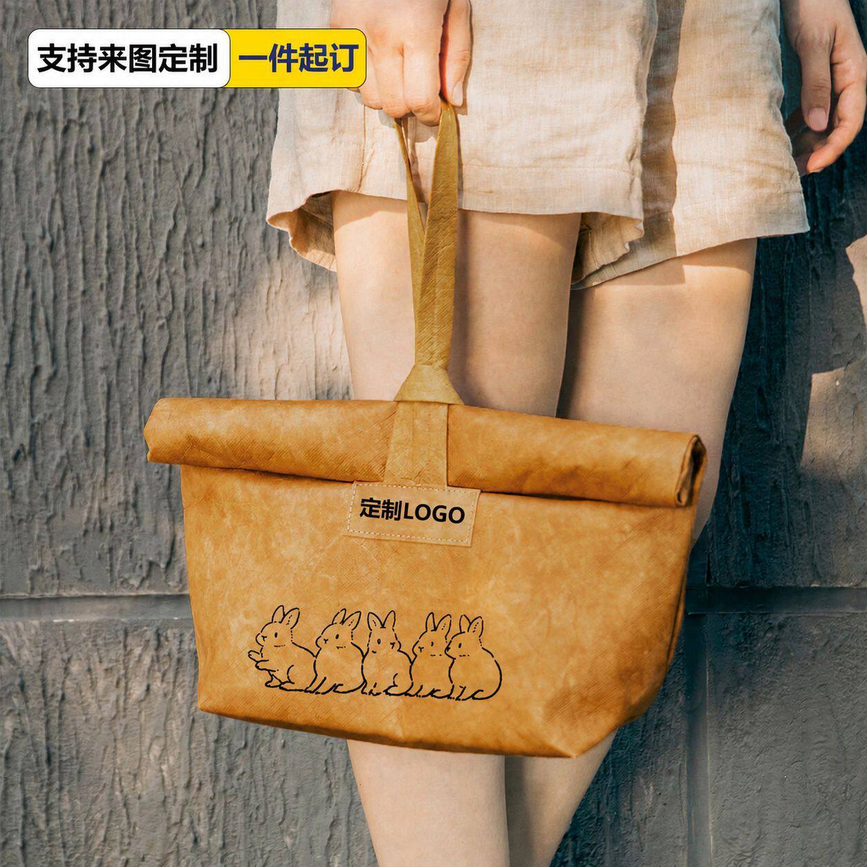 2026创意高档中秋月饼包装盒礼盒杜邦纸袋礼品伴手礼物手提袋空盒