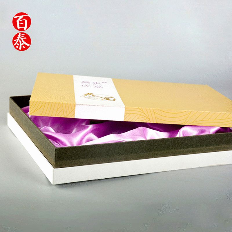 绒布内衬包装盒天地盖礼品盒燕窝礼品包装盒定做保健食品包装盒