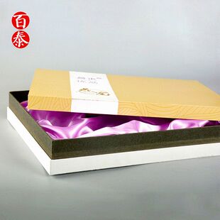 绒布内衬包装盒天地盖礼品盒燕窝礼品包装盒定做保健食品包装盒