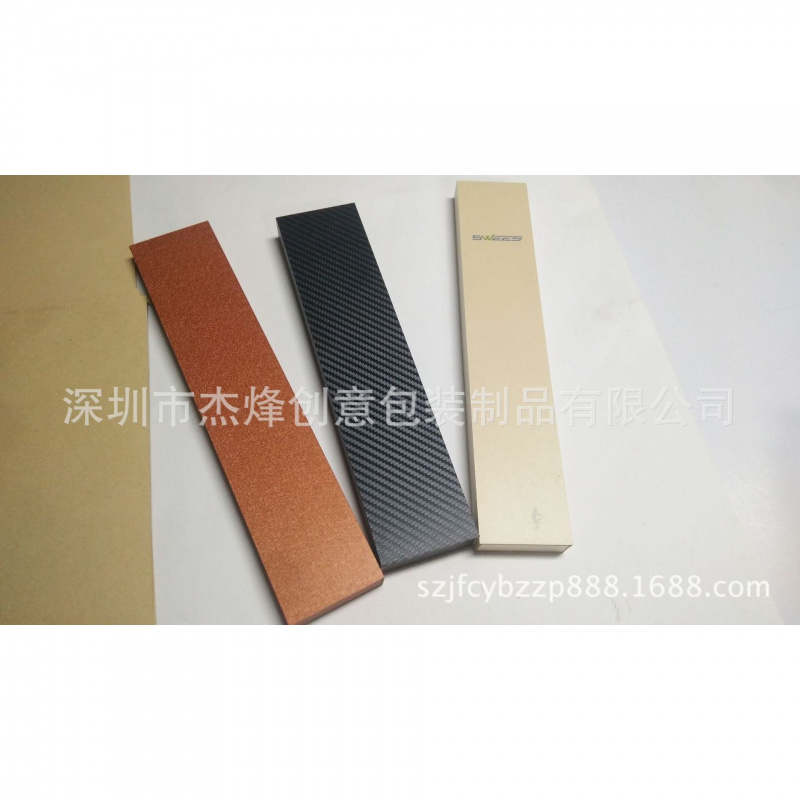 高端手表木盒定制0060