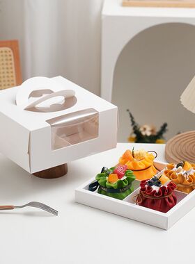 开窗手提四宫格蛋糕盒子慕斯甜品下午茶打包盒肉松小贝包装盒白色
