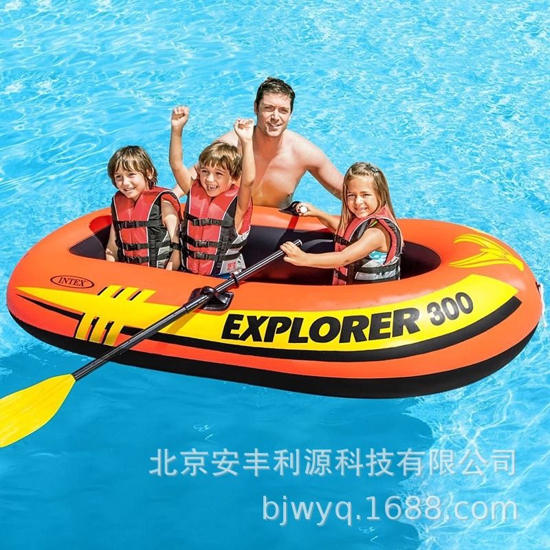 INTEX探险者充气钓鱼船