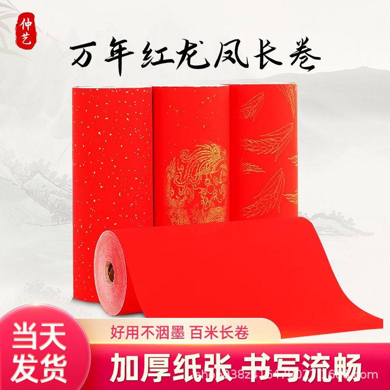 以下是一些没有标点的短标题，每