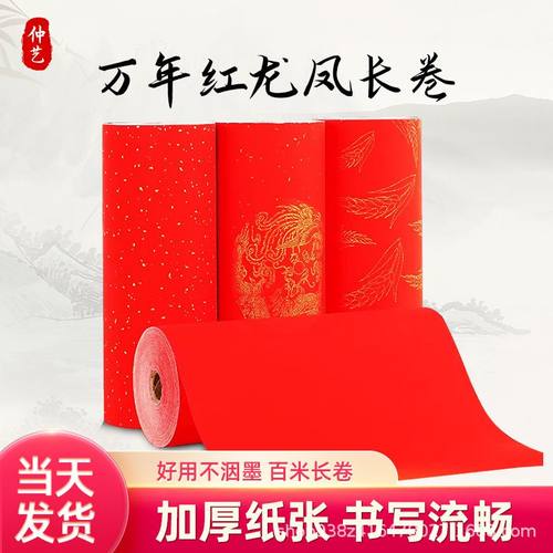 以下是一些没有标点的短标题，每