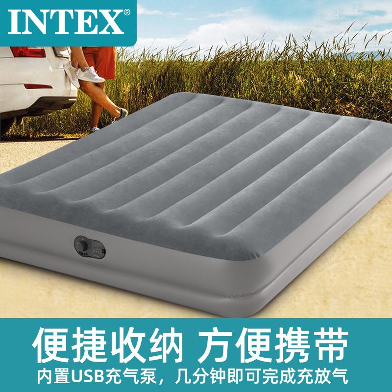 INTEX灰色充气床垫带USB