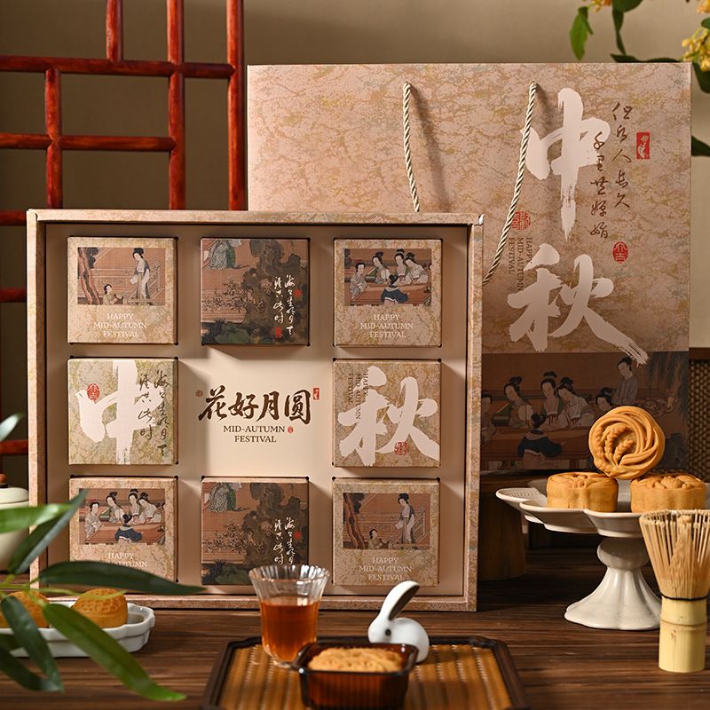 新款月饼礼盒空盒6/8粒手提高级感创意月饼包装盒中秋节伴手礼盒