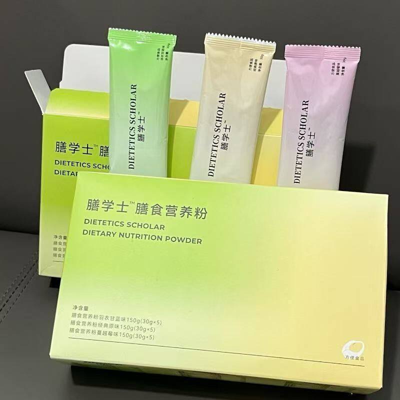 膳学士膳食营养粉代餐粉15袋/盒