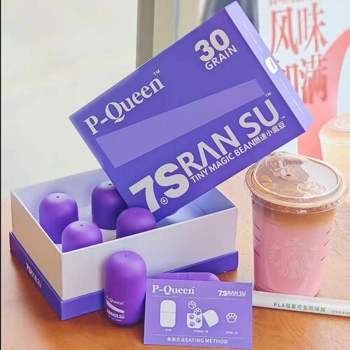 P-Queen 7S速燃小魔豆压片糖果微商直播间同款正品【0.85g*30粒】