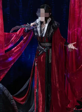 丨天官赐福花城cos服衍生服装花城COS血雨千面鬼王花城