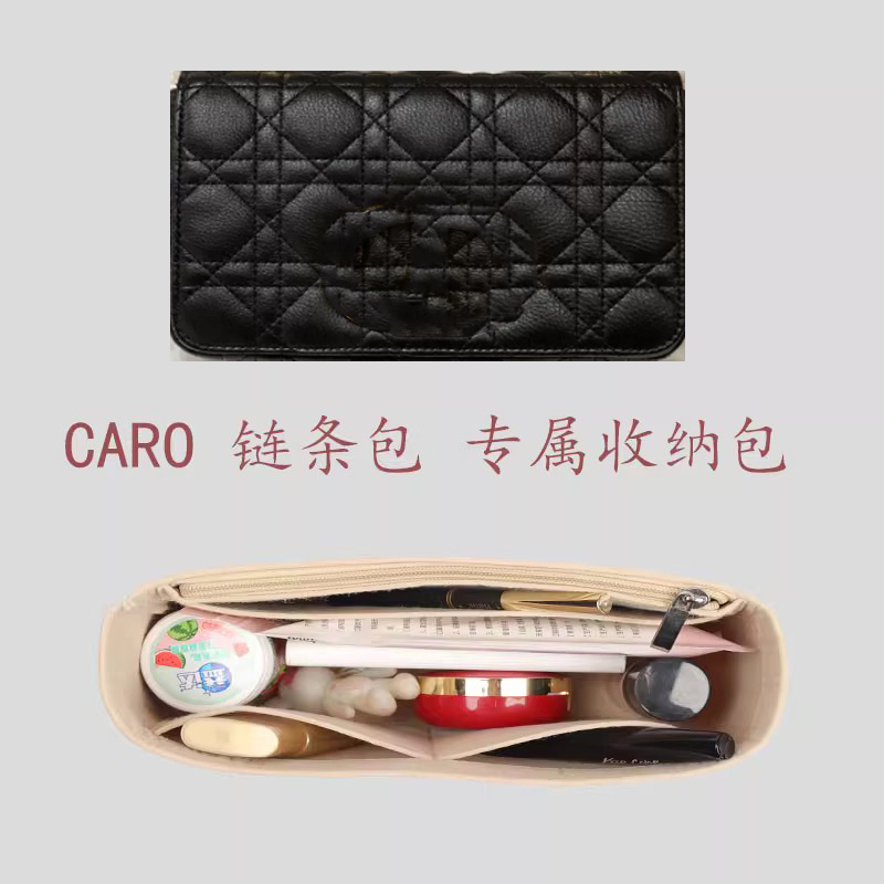 内胆包手袋中号整理内胆包