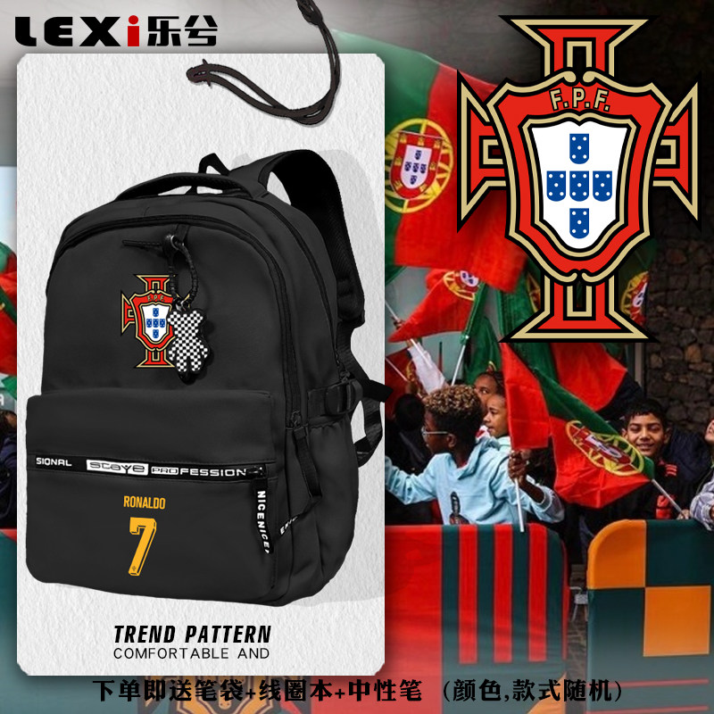 2024欧洲杯葡萄牙队服C罗足球迷双肩背包防水电脑包运动学生书包