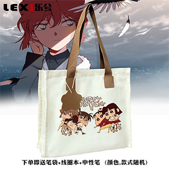 名侦探柯南联名蜡笔小新动漫手提帆布包袋子学生书包补习单肩背包