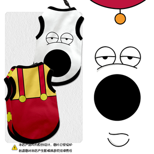 NASA联名恶搞之家可爱宠物背心狗狗猫咪衣服泰迪大中小型犬防掉毛