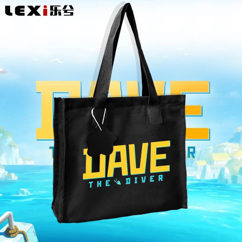 潜水员戴夫DAVE像素steam游戏周边手提帆布包袋学生书包单肩背包